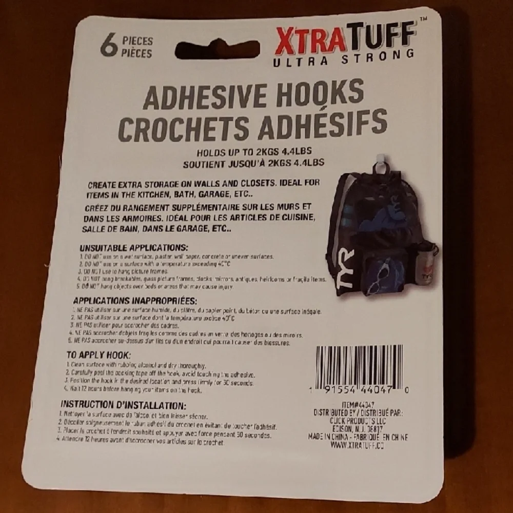 Ultra Strong Adhesive Hooks - White